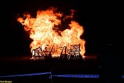 2019_feux-saint-jean_84