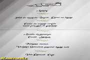 2023_ repas anciens_004